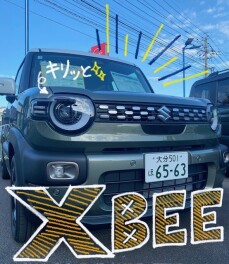 新しくなったクロスビーの推しポイント！